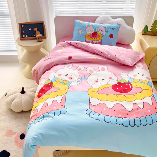 Catnip 100% cotton children's quilt cover single product 100% cotton kindergarten baby nap quilt cover Cake Rabbit 120*150cm single piece quilt cover