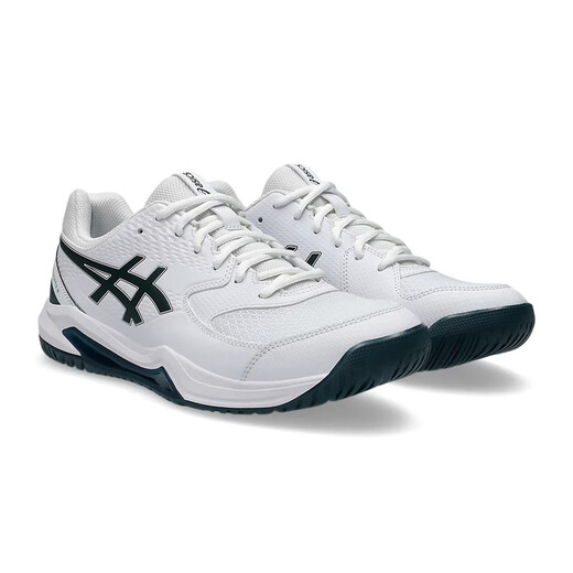 
Asics tennis shoes DEDICATE8 men's cushioning sneakers 1041A408-104 43.5