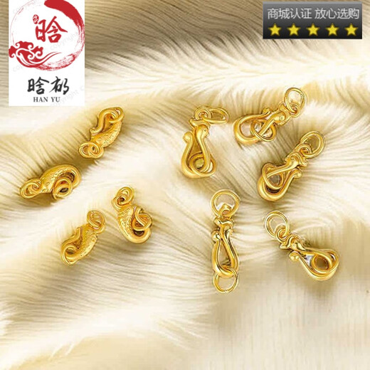 XPEL18k gold bracelet buckle head button connector accessories pearl necklace buckle clip buckle k gold DIY gold pendant buckle Phoenix buckle 6.5*16mm* ring 6mm