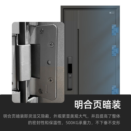 Star Moon God’s entry security door front ten brand A-level villa door home security door password lock mother door entrance door smart lock entry door zinc alloy single door bag door installation 2150*960/2050*1050 standard mechanical lock pre-sale