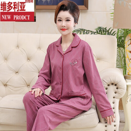 维多利亚的格调中老年中年妈妈睡衣女春秋季纯棉长袖大码新款家居服夏 9934蓝 L 建议【95-115斤】