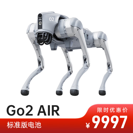 宇树（Unitree）  语音 AI大模型 机器狗 电子狗 具身智能 伴随 仿生陪伴机器人 四足机器狗 现货 Go2-PRO长续航+遥控器