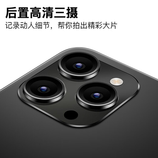 Emol15Promax2025 Neues ultra-dünn 5G Mobiltelefon WiFi E-Sports großer Bildschirm Vollnetzwerk Verbindung 100 Yuan Telefon billige alte Mann Sicherung Neues Telefon Schüler Kapitän Batterieleben alte Mann Smartphone Purple [Original Ungeöffnet] 8 Cores + 128g