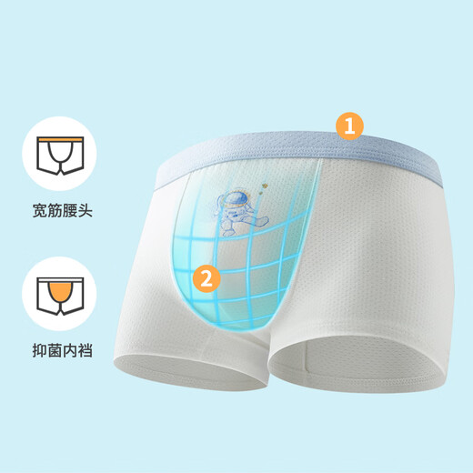 Hengyuanxiang 7A antibacterial children's underwear for men, middle and large children, 100% cotton inner boxer shorts, teenagers' underwear, 3 pairs