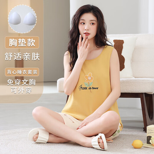 
Modal vest pajamas for women in summer, one-piece cotton, summer sleeveless home clothes for girls, large size, can be worn outside suit vest suit-[with chest pad] F9853 L women 3X size recommended 140-1f