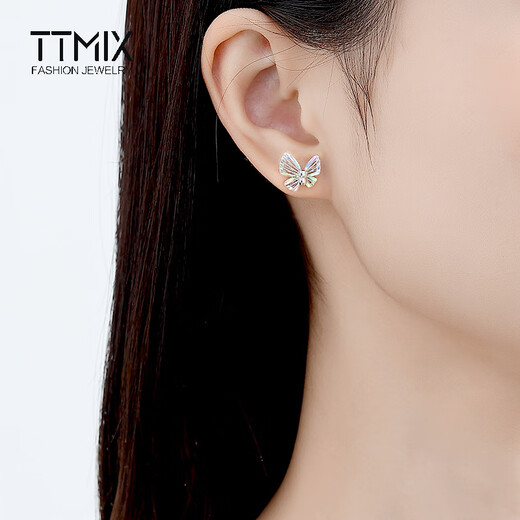 TTMIX Colorful Butterfly Platinum Earrings Fresh and Sweet Style pt950 Platinum Car Flower Earrings for Your Girlfriend 2.7-2.9g