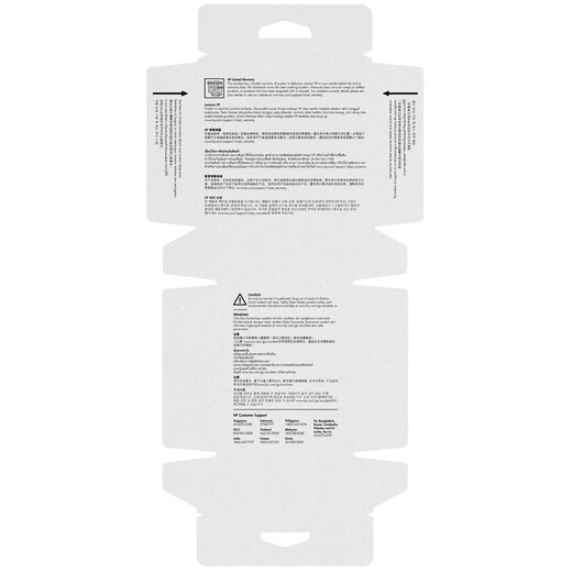 HP HP Original 678 Ink Patrone Schwarze Farbe 3548 2648 2548 4648 1518 4518 Drucker 678 (schwarz + Farbe) Set