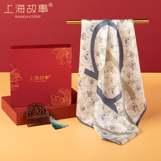 上海故事真丝丝巾100%桑蚕丝小方巾女檀木梳围巾礼盒送妈妈节日生日礼物