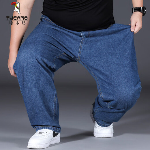 Specht (Tucano) Sommer dünne extra große Jeans für Männer mit Fett Pluspual-Größe Jogginghose Lose gerade fette Mann Strecke lange Hose reine schwarze 9904 Stil [lose gerade] 46 (Taillenumfang 3 Fuß 6)