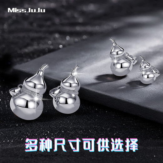 Miss JuJu pt950 platinum gourd pendant men's platinum Fulu pendant women's small version pendant 3.3-3.5g + delivery leather cord