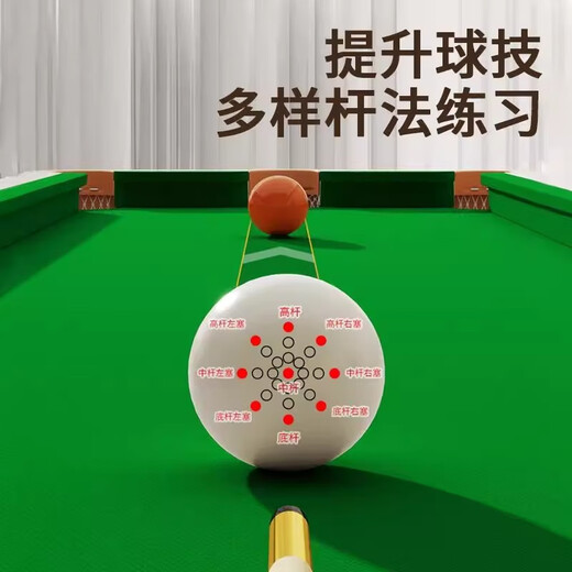 LNGA LANDGRELNGALANDGRE five-point billiard training table five-point training foldable children's billiard table indoor home 210cm with tape three-hole folding rack free of charge 5