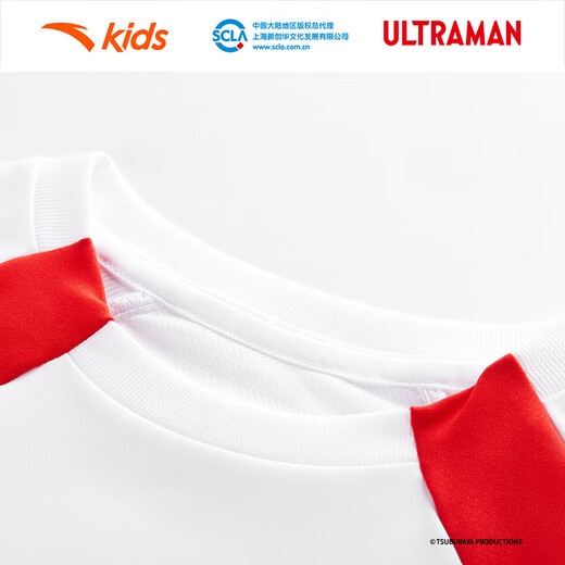 Anta children's T-shirt boys' wear Ultraman famous short T26 summer high elastic single guide quick dry cycling short sleeve pure white-1 110 cm/child