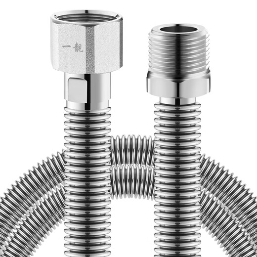 A beautiful 4-minute inner and outer wire extension tube stainless steel water supply hose extension angle valve hot and cold faucet bellows water inlet pipe 50cm