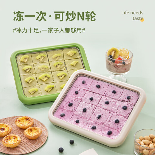 Chigo (Chigo) gebratener Joghurtmaschine Eismaschine Hausbraten Eismaschine Kinder DIY ICE MAKE MACHE MACHE MAKE MAKE ICE BRATTE EISE ICEM CROMME Internet Promi gebratene Eisplattenartifakt Kirschblütenpulver großer Größe [23*18 cm] 304 Food Grade Ice Shovel
