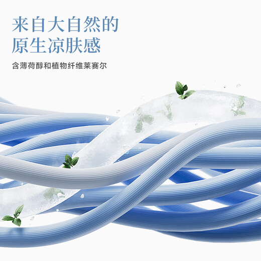 Time Passbook Cloud Mint Quilt Summer Cooling Quilt Soft Skin Friendly Cool Thin Quilt Air Conditioned Quilt Class A Quilt Available for Children and Infants Clear Sky Blue 200 230 Class A Grade Fabric