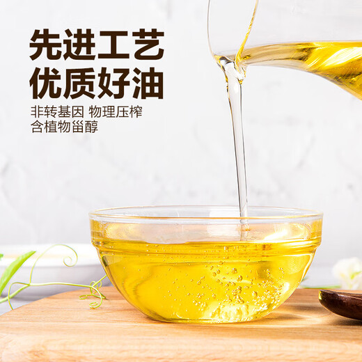 西王食用油玉米胚芽油6.18L物理压榨家庭炒菜油大桶装 6180ml 玲珑心压榨玉米油