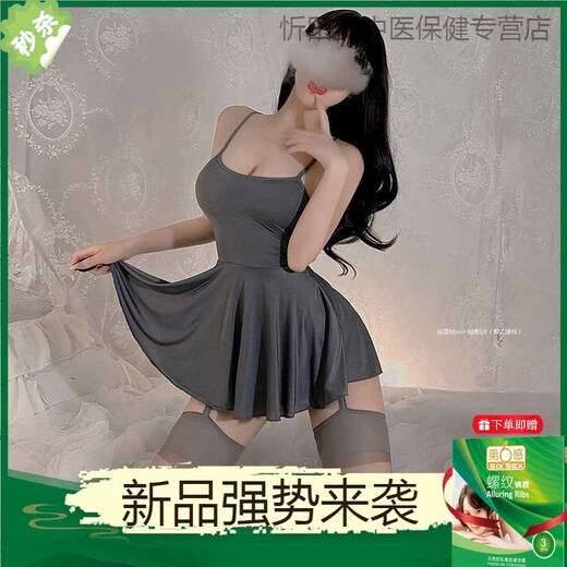 霏慕赠避孕套冰丝吊带裙纯欲风睡衣女款性感女款2025新款夏款高级感大 【2件装】6625吊带裙+6988兔女郎 均码 【建议体重80-120斤】
