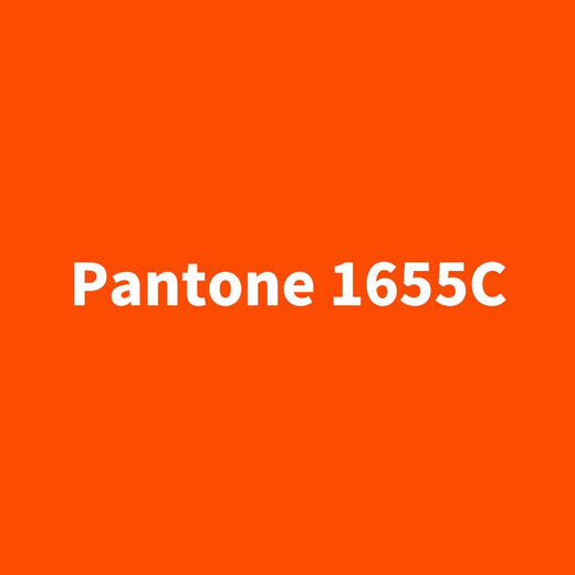Pantone-Serie Pantone Orange/Orange Rot/Orange Rot 1585c 1655c 172c Metall Selbstbemalte Pantone1585c 400ml