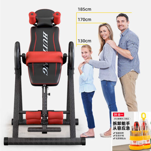 POWERTI Multifunción Manitora invertida Dispositivo de fitness de la máquina Upside Down TRACTION Asistente para aumentar la altura Tracción de la altura Espina Cervical Estecadura Lumbar Lumbar Modelo de actualización invertida Modelo básico