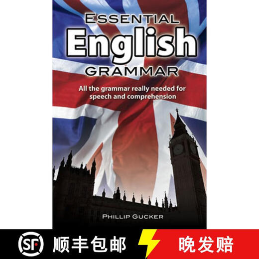预订 Essential English Grammar