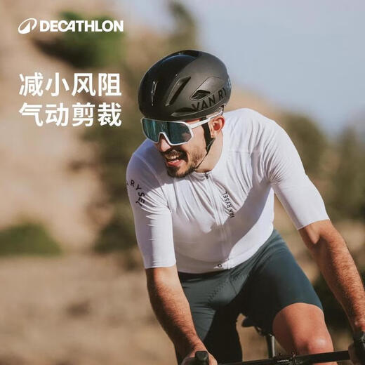 Decathlon cycling suits, road bicycle cycling suits, breathable sweat-absorbing cycling sweatshirts L-5378204
