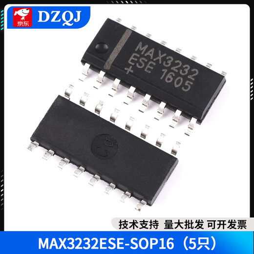 MAX3232ESE/CPE RS232 receiver IC chip SOP/SSOP/TSSOP/DIP16 MAX3232ESE-SOP16 (5 pieces) No Specifications
