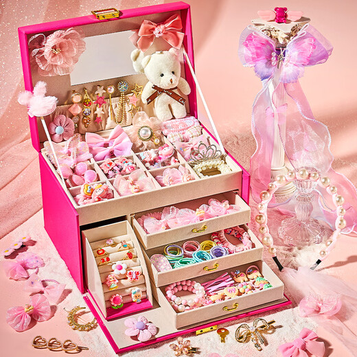 
Jiuhao jewelry box toys DIY princess hair accessories hair clip gift box 3-6-9-10-12 year old girl birthday gift pink