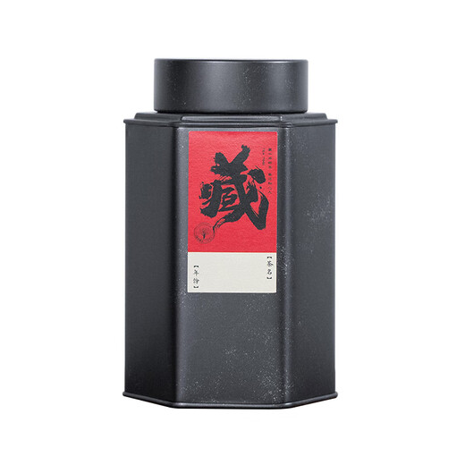 若临收纳茶罐茶叶罐密封罐陈皮储存罐茶叶包装储物罐茶叶礼盒装空盒 高盖方罐12027 配密封袋