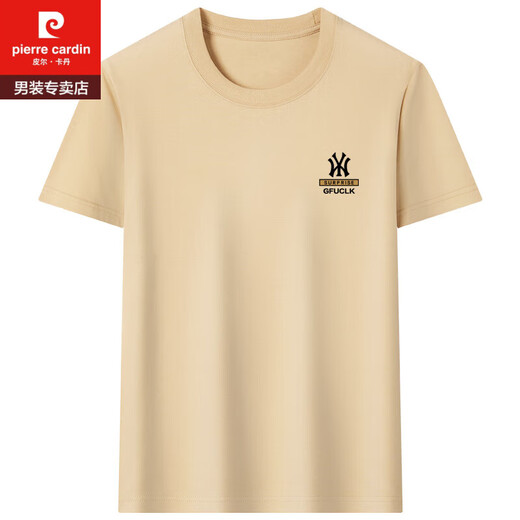 T-shirt à manches courtes Pierre Cardin Pierre pour hommes 2025 Nouveau t-shirt à manche à manches décontractés de Coton Pure Summer.