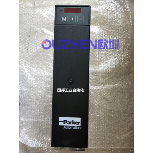 Speed Parker Parker Drive HPD5N HPD2S5N S075V4F12131T11M00 NOUVEAU original