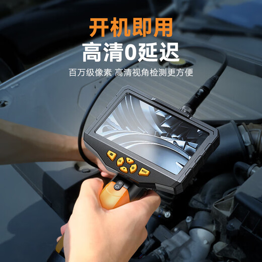 Taishilang Endoscope Industrial Grade Pipe Detector HD 360 Degree Camera Waterproof Car Repair Pipe Detection Dual Lens Hard Wire Diameter 8.0MM-5 Meters