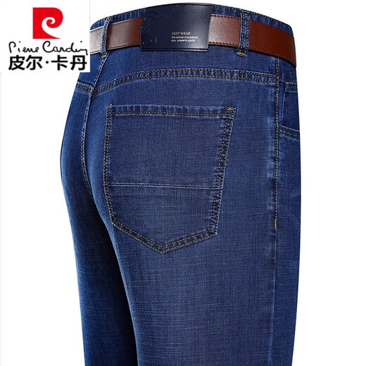 皮尔卡丹（pierre cardin）男夏季2025新款高级感弹力宽松直筒中老年休闲高端长裤子 3886款 浅兰 夏季 薄款 29 腰围2尺2