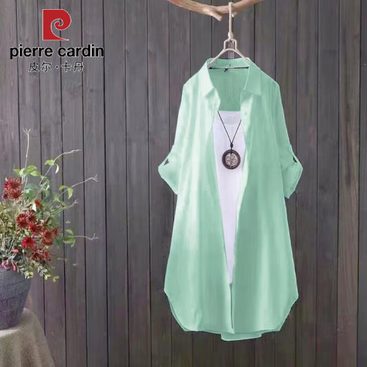 皮尔卡丹（pierre cardin）白色长袖衬衫女中长款2025春秋装新款外套宽松文艺开衫休闲衬衣 白色679 M