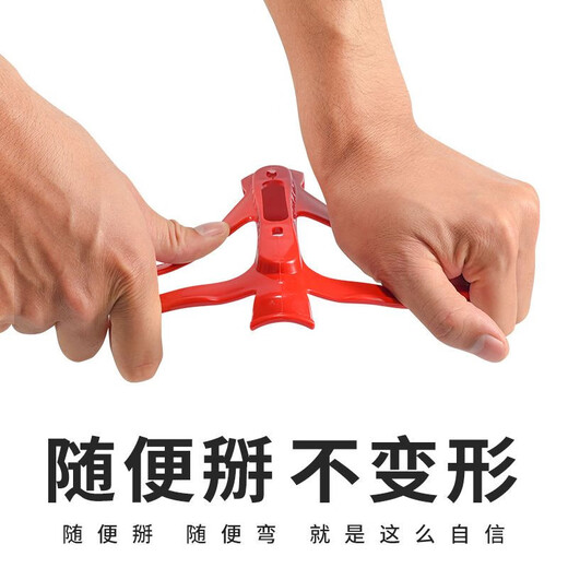 Qiyaobang Mountain Bike Water Bottle Cage Universal Road Cycling Bike Water Bottle Bracket Water Cup Holder Equipment Accessories Red (Screws + Wrench Included)