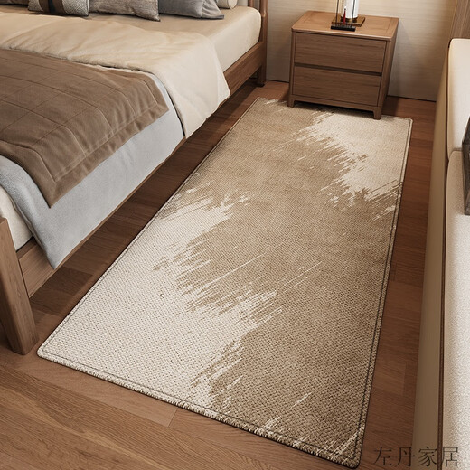 Nachtteppich am Nachtbett und Nachtmatte Nachtte Teppich Kissen Sense Room Floor Matte Haupt Nachtbe Nacht Nachtbe Nacht Nacht