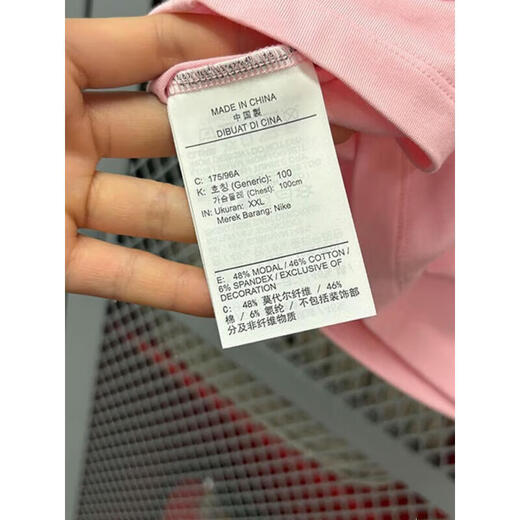 耐克（Nike）短袖T恤衫女装夏季新款时尚潮流运动服宽松透气休闲圆领上衣 FV5509-690粉色 M