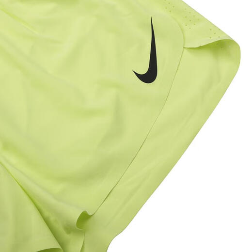 Nike (NIKE) AeroSwift Dri-FIT ADV Men's Quick Dry Lined Running Shorts FN3350-736 2XL