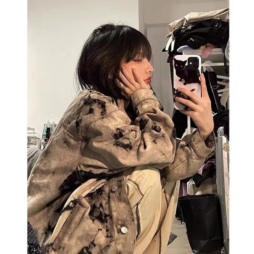 
HUALIN FASHION Washed Tie-Dye Denim Jacket Loose Retro High Street Top 9930 L 115-130