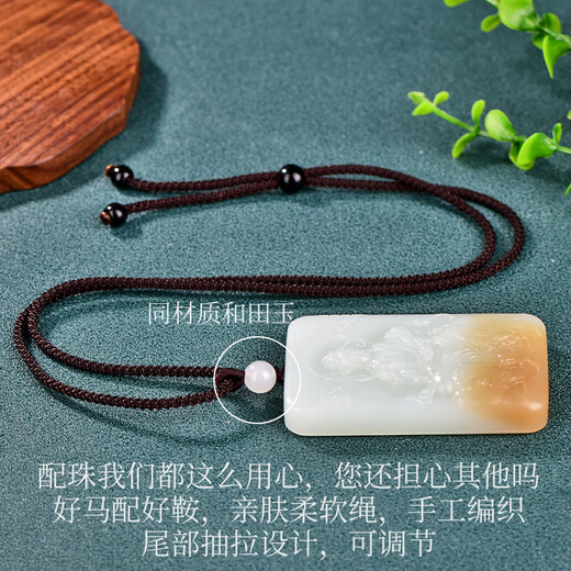 Kann Jade oder suchen den einsamen hetischen Jade Guanyin Pendellan Hammelfleisch Fett weißer Jade Guanyin Bodhisattva Jade Plakette Jade Guanyin Hetian Jade [verkauft] Samantabhadra Bodhisattva M9885f