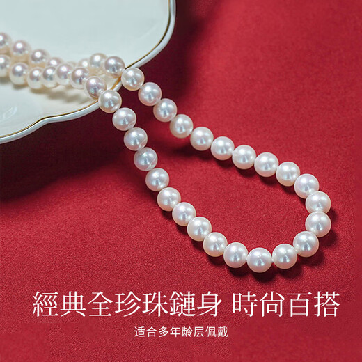 N2it imitation pearl white shell bead necklace for women mother style clavicle necklace female birthday gift for girlfriend and wife fashionable