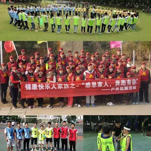 坤随成人儿童网眼对抗服足球训练背心篮球分组马甲团建拓展宣传活动服 对抗服【荧光绿儿童款】1件