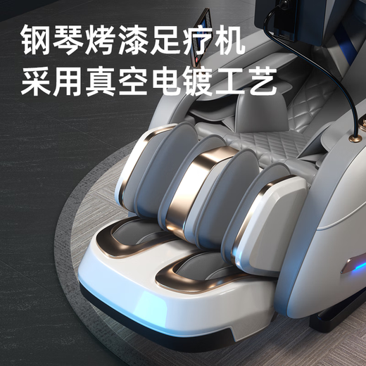 AUX Massage Chair Home Fully Automatic Full Body 2025 Top Ten Brands Space Capsule Kneading Zero Gravity Neck Lower Back Smart Massage Chair Practical Mother’s Day Gift for Parents Technology Black High-end Leg Beauty Machine + Noise Reduction Sleeping Cabin + Piano Paint + Full Configuration
