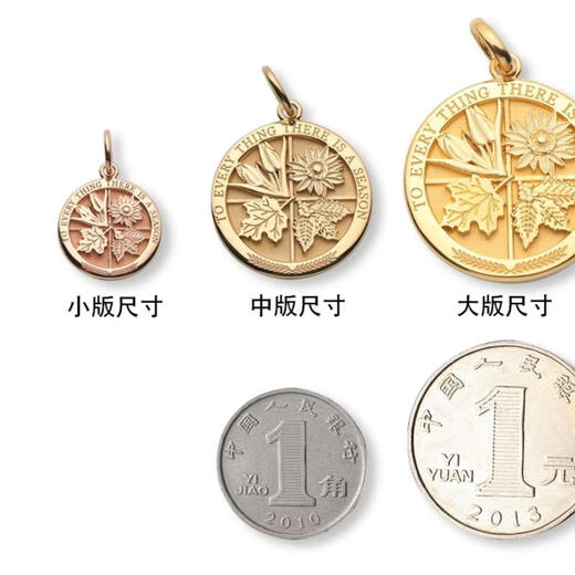 Sidayi Everything has a regular 999 pure gold pendant 18K gold platinum original design creative men's and women's gold medal necklace pure gold 999 small version