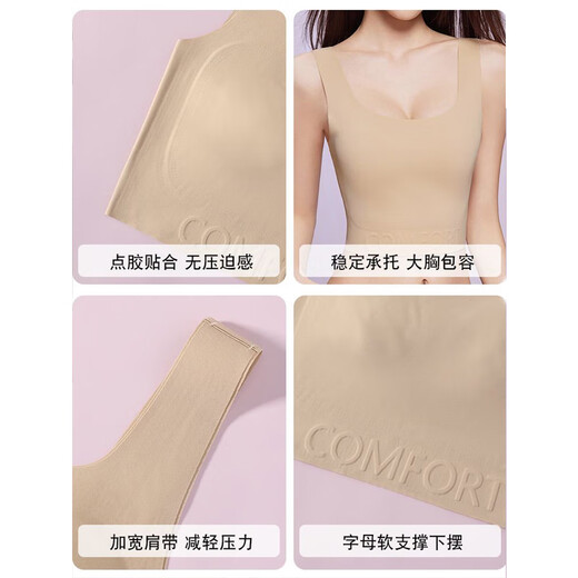 Ropa interior Langsha Liquid Foundation para mujeres con senos grandes, sujetador de espalda hermoso y sin trazarse, adelgazamiento del cuerpo, deportes, chaleco de suspensivo desnudo envuelto en senos