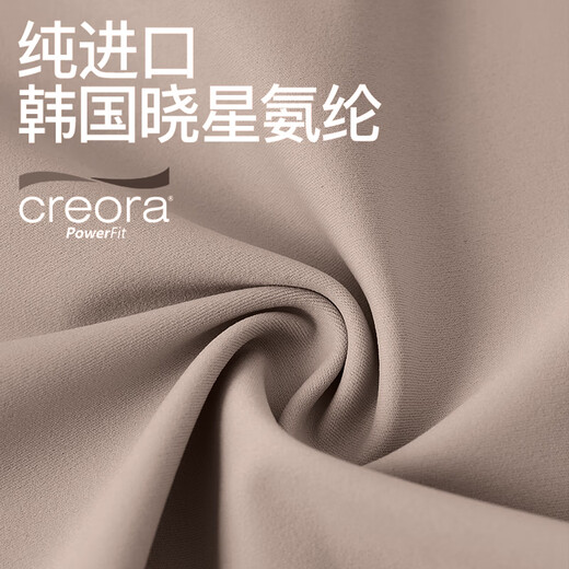 Xue Qianman sports three-point yoga shorts for women with fake two-piece culottes suit for outer wear high-waist butt lift yoga Pilates fitness