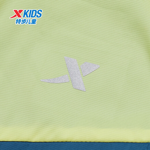 XTEP children's clothing with color matching design, unisex style, breathable and comfortable woven sun protection clothing, Magic Bud Green 170