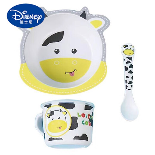 Disney (Disney) Bambus Faser Cartoon Kindergeschirr Set Home Kindergarten Babynahrung Teller Baby Schüssel Löffel Kinderbecher kleiner Tiger Bowl Löffel