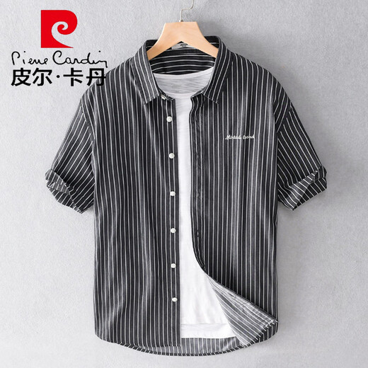 皮尔卡丹（pierre cardin）男士条纹衬衫短袖夏季薄款日系休闲百搭纯棉衬衣夏装上衣服针织 9721白色 3XL 160斤左右