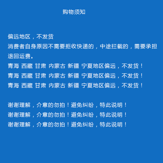 地板贴自粘仿木纹贴无味加厚防水耐磨家用塑胶PVC地板革 1.8MM厚【6197】1平方