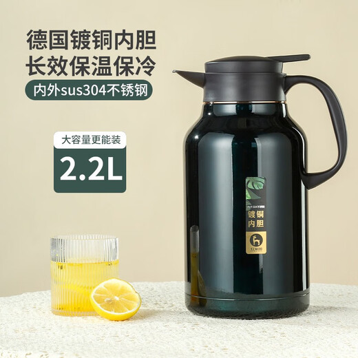 保温壶家用大容量304不锈钢内胆长效保温热水壶暖瓶结婚陪嫁 9277宇宙蓝2.1升 内外304不锈钢